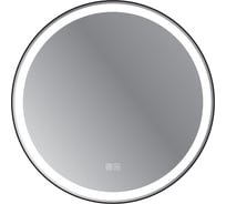 Зеркало в металлической раме Cezares, со встроенной подсветкой, сенсорным выключателем и подогревом, 12V, 220-240V, 607x30 CZR-SPC-CADRO-600-LED-TCH-WARM