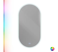Зеркало с контурной разноцветной подсветкой RGB и сенсорным выключателем CEZARES ELLISSE 12V, 220-240V, 500x950 CZR-SPC-ELS-500-950-RGB-TCH