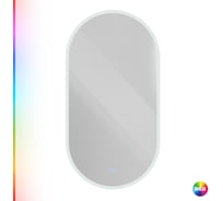 Зеркало с контурной разноцветной подсветкой RGB и сенсорным выключателем CEZARES ELLISSE 12V, 220-240V, 550x1050 CZR-SPC-ELS-550-1050-RGB-TCH