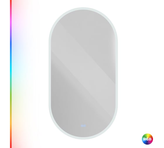 Зеркало с контурной разноцветной подсветкой RGB и сенсорным выключателем CEZARES ELLISSE 12V, 220-240V, 550x1050 CZR-SPC-ELS-550-1050-RGB-TCH 1