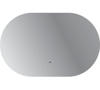 Зеркало с контурной подсветкой и датчиком движения Cezares 12V, 220-240V, 1100x700x30 CZR-SPC-VAGUE-1100-700-MOV