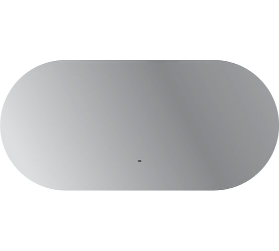 Зеркало с контурной подсветкой и датчиком движения Cezares 12V, 220-240V, 1500x700x30 CZR-SPC-VAGUE-1500-700-MOV