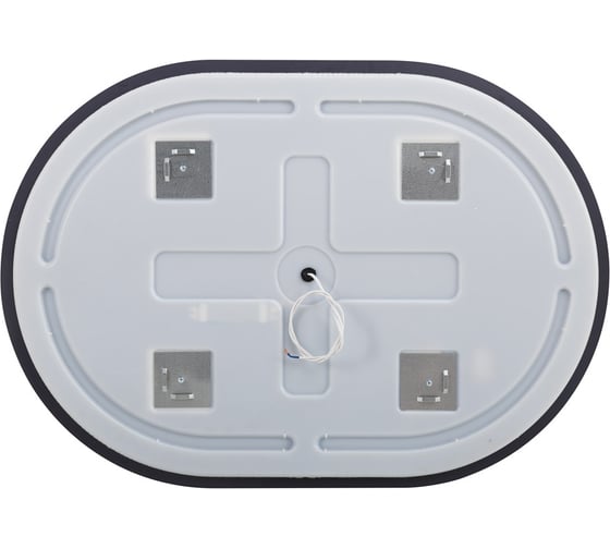 Зеркало с контурной подсветкой и датчиком движения Cezares 12V, 220-240V, 1500x700x30 CZR-SPC-VAGUE-1500-700-MOV