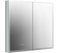 Алюминиевый зеркальный шкаф с подсветкой AQUATEK AQ7803B-MLC 800х700х133, крепеж, две зеркальные дверцы, антизапотевание, акриловая подсветка, петли BLUM 00000140661