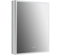 Алюминиевый зеркальный шкаф с подсветкой AQUATEK AQ7603B-MLC 600х800х133, крепеж, одна зеркальная дверца, антизапотевание, акриловая подсветка, петли BLUM 00000140659