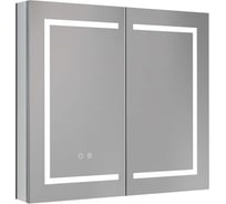 Алюминиевый зеркальный шкаф с подсветкой AQUATEK AQ7804-MLC 800х700х133, крепеж, две зеркальные дверцы, две стеклянные полки, круговая подсветка, антизапотевание 00000140654