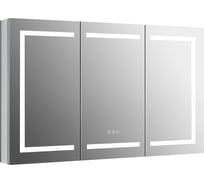 Алюминиевый зеркальный шкаф с подсветкой AQUATEK AQ7124-MLC 1200х700х133, крепеж, три зеркальные дверцы, две стеклянные полки, круговая подсветка, антизапотевание 00000140656