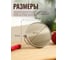Косметическое зеркало UniStor LOOK двустороннее, диаметр 125 мм 210235 4