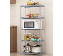 Металлический стеллаж UniStor ARNIE 5 ярусов, 580х350х160 мм 211324