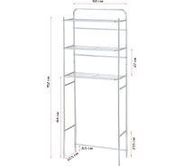 Стеллажи металлические для туалета