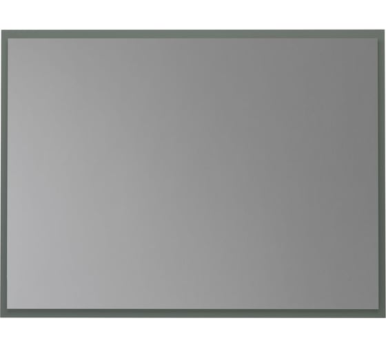Зеркало ALLEN BRAU 1.340029.CGM ACTIVITY 100, олива матовый 313663 00313663