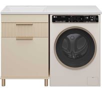 Тумба напольная Brevita ENFIDA - 60 1 ящик, под стиральную машину, бежевая матовая эмаль, с бельевой корзиной ENF-07060-031Я