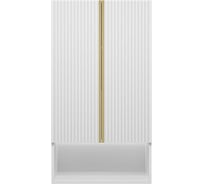 Шкаф подвесной над стиральной машиной Brevita VEGA - 60 белый VEG-08060-011