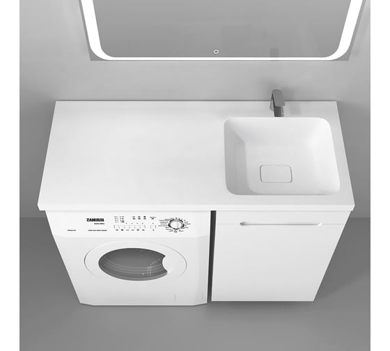Тумба под раковину RAVAL Forte 110 правая For.01.110.R/N/W