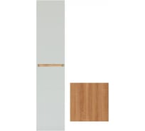 Универсальный пенал Creto Etna 35, 35х160х32 см Soft, 4-1035S