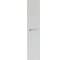 Подвесной универсальный пенал Creto Malibu полки, White 35 7-1035W 1