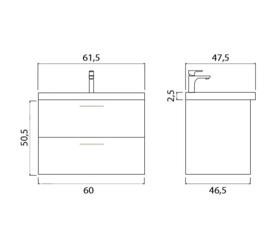 Подвесная тумба Creto Ares White 60 10-1161W