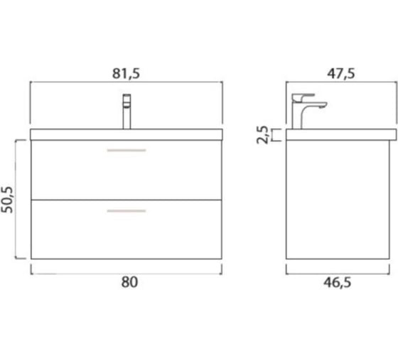 Подвесная тумба Creto Ares 80 Beton 10-1113B