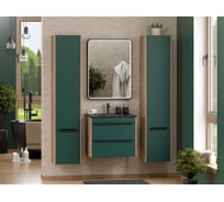 Тумба подвесная Brevita GREENWOOD - 80 с 2 ящика GRE-09080-0802Я