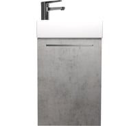 Подвесная тумба Creto Pollino Beton для раковины Milano 37 15-1418-1419B