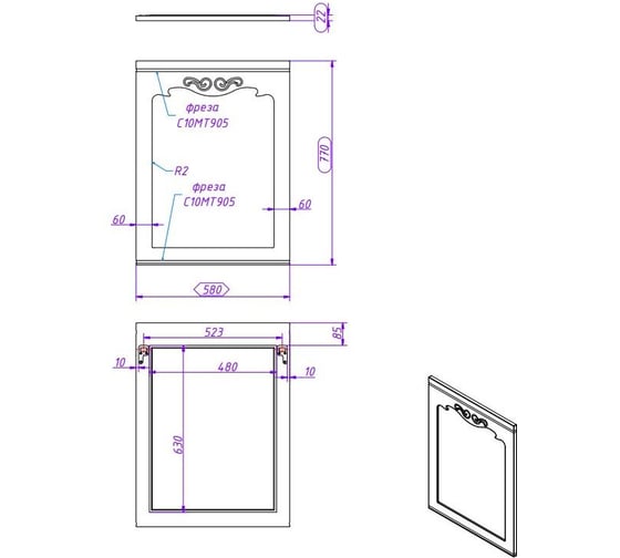 Зеркало Creto Viva Olivine 60 13-60O