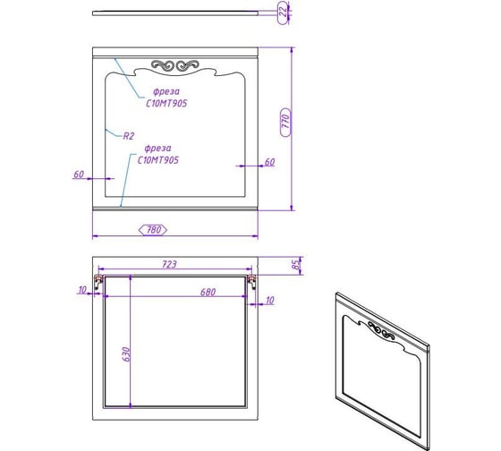 Зеркало Creto Viva Olivine 80 13-80O