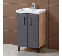 Тумба для ванной Акваль Лофт 50 см В2.4.01.5.0.0