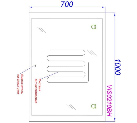 Зеркало AQWELLA Vision 100 см, со светодиодной подсветкой, сенсорным выключателем, регулятором освещенности и обогревом VIS0210BH