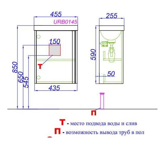 Подвесная тумба AQWELLA Urban 45 см, в цвете дерево светлое URB0145DD
