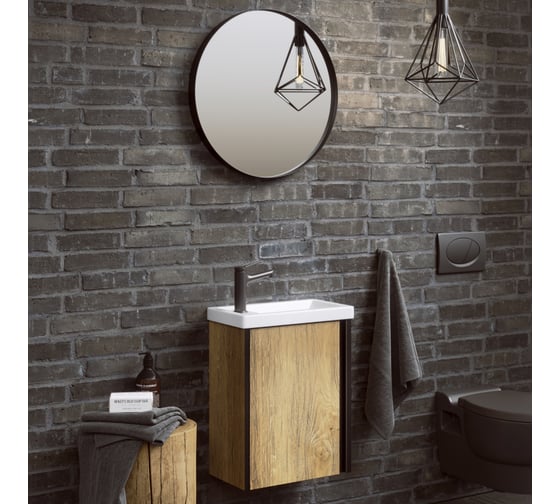 Подвесная тумба AQWELLA Urban 45 см, в цвете дерево темное URB0145DB