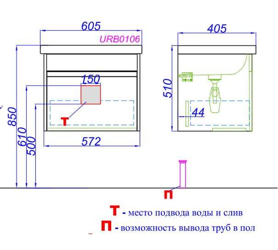 Подвесная тумба AQWELLA Urban 60 см, в цвете дерево светлое URB0106DD