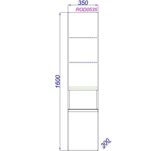 Подвесной пенал AQWELLA Rodos 35 см, белый ROD0535