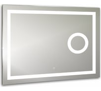 Зеркало с LED подсветкой DORATIZ Марпл 915х685, увеличительное зеркало 2711.914