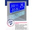 Зеркало с LED подсветкой DORATIZ Ева 915х685, модуль мфм, подогрев 2711.924 5