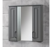 Зеркальная полка Акваль Классик 80 см В2.6.04.8.2.0