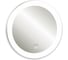 Зеркало Doratiz Миа с LED подсветкой d770 - 3, подогрев, часы 2711.915 1