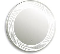 Зеркало DORATIZ Мадлен с LED подсветкой d770 , сенсорный выключатель 2711.911