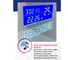 Зеркало Doratiz Ева с LED подсветкой 1000х800 - 6, модуль мфм, подогрев 2711.918 6