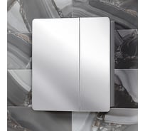 Зеркальная полка Акваль Сеул 65 см СЕУЛ.04.65.27.N