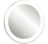 Зеркало Doratiz Миа с LED подсветкой d770, сенсорный выключатель 2711.916