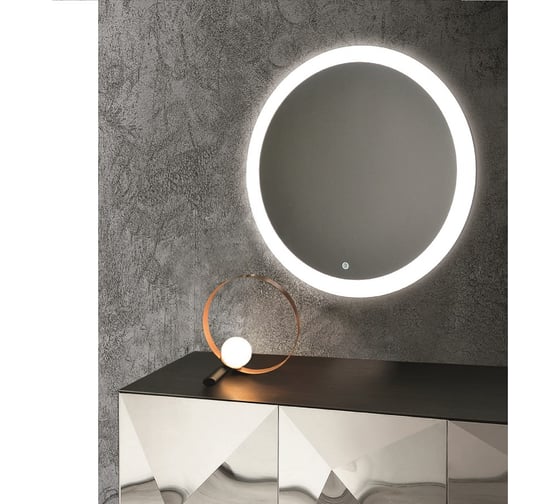 Зеркало DORATIZ Миа с LED подсветкой d770, сенсорный выключатель 2711.916