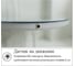 Зеркало DORATIZ Берта с LED подсветкой 550х800 - 4, часы, датчик на движение 2711.900 5
