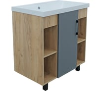 Тумба Doratiz Лофт 80 напольная, графит, вотан, под умывальник Classica 80 9908.133