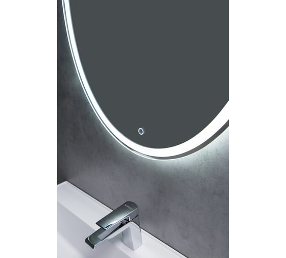 Зеркало круглое со встроенным светильником и сенсорным выключателем BelBagno SPC-RNG-900-LED-TCH
