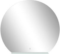 Зеркало круглое со встроенным светильником BelBagno SPC-RNG-1000-LED-TCH-MENS
