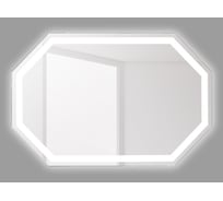 Зеркало со встроенным светильником и сенсорным выключателем BelBagno SPC-OTT-1200-800-LED-TCH