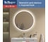 Зеркало круглое со встроенным светильником BelBagno SPC-RNG-700-LED-TCH-WARM 2
