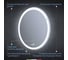 Зеркало круглое со встроенным светильником BelBagno SPC-RNG-700-LED-TCH-WARM 3