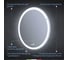 Зеркало круглое со встроенным светильником BelBagno SPC-RNG-800-LED-TCH-WARM 3