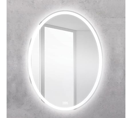 Зеркало со встроенным светильником BelBagno SPC-VST-600-800-LED-TCH-WARM